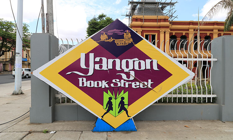 Are Burmese Booksellers in Trouble?